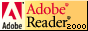 Adobe Acrobat For Windows 2000